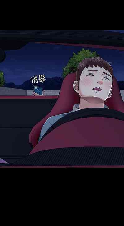 第289頁圖