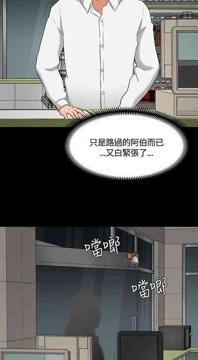 第293頁圖