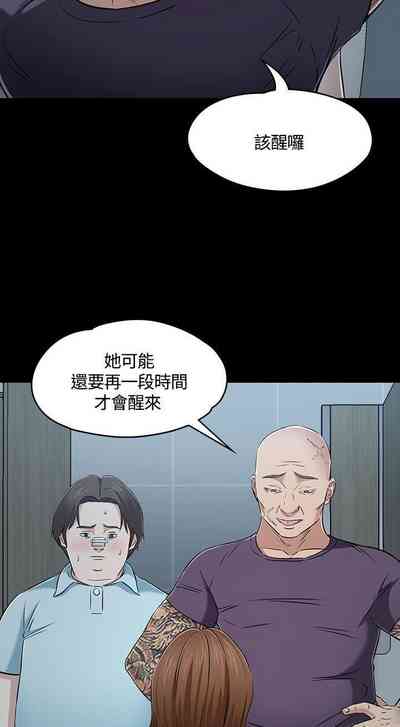 第341頁圖