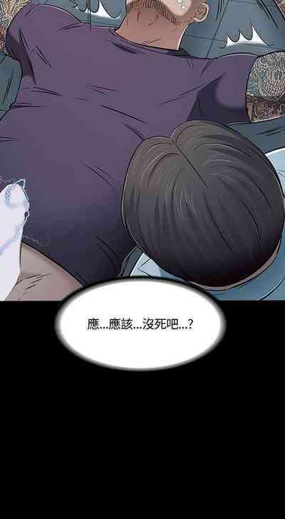 第349頁圖