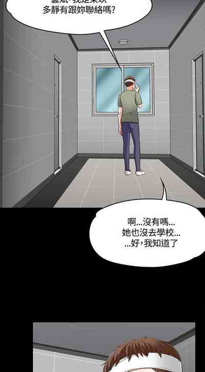 第365頁圖