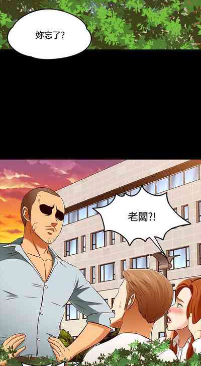 第373頁圖