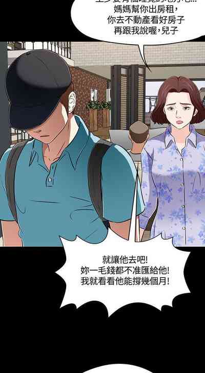 第381頁圖