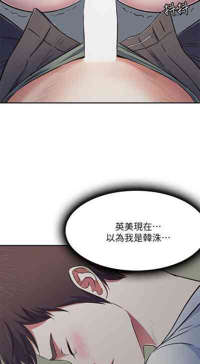 第413頁圖