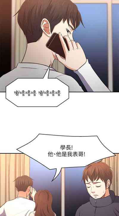 第433頁圖