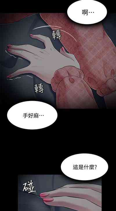 第445頁圖