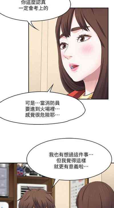 第453頁圖