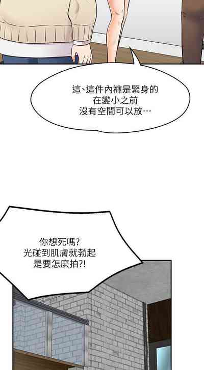 第461頁圖
