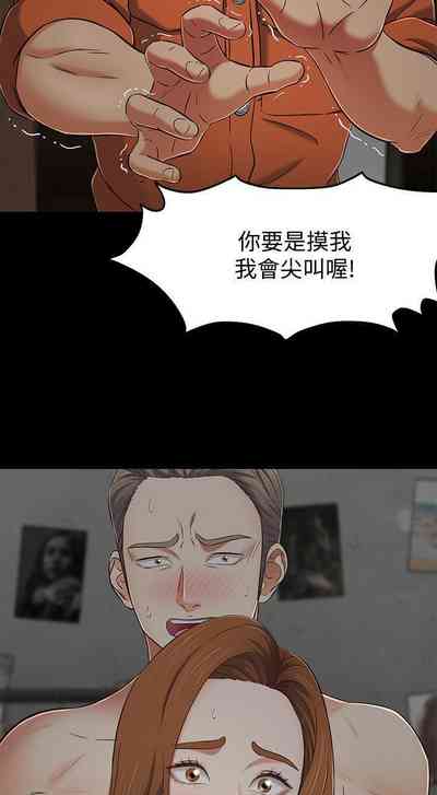 第465頁圖