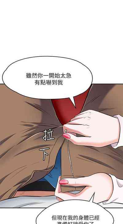 第469頁圖