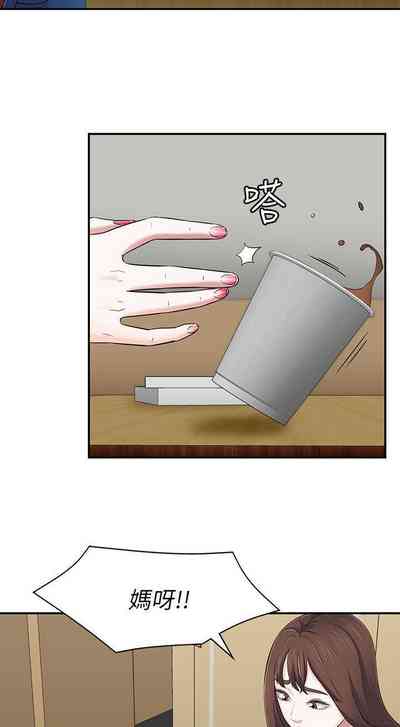 第473頁圖