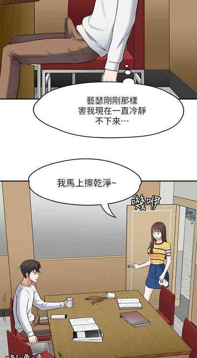 第477頁圖