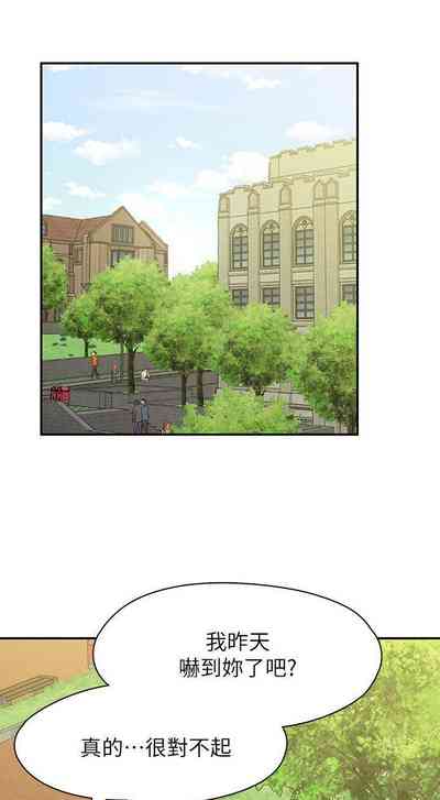 第489頁圖