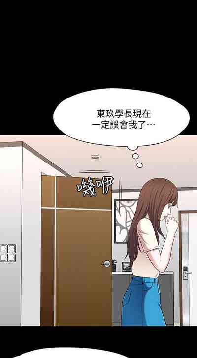 第493頁圖