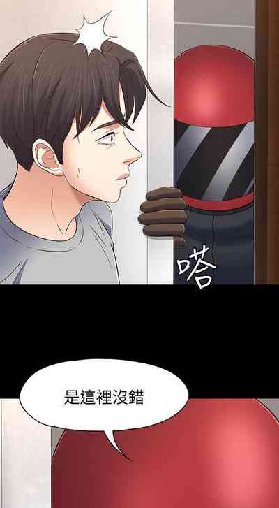 第497頁圖