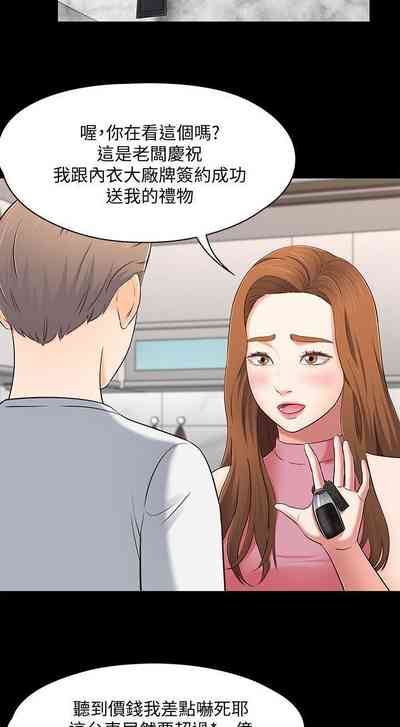 第501頁圖