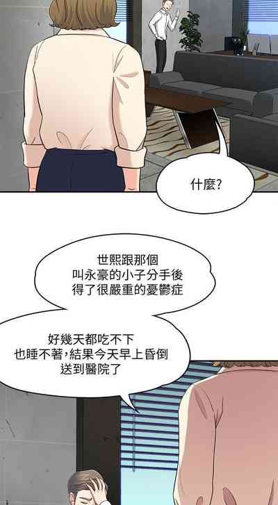 第525頁圖