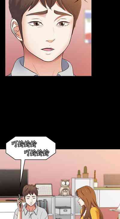 第529頁圖
