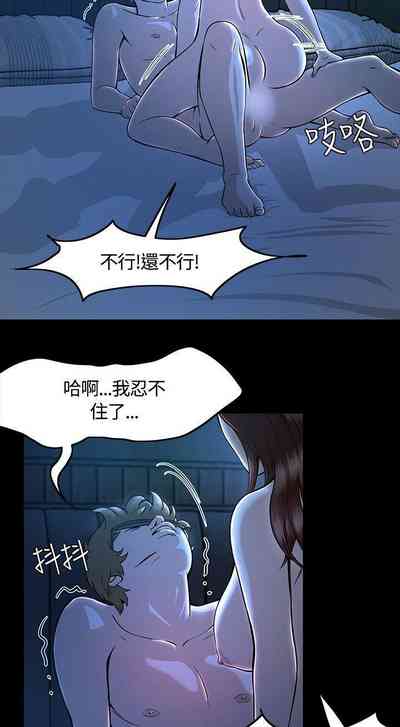 第53頁圖