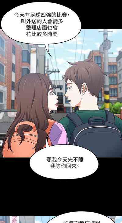 第549頁圖