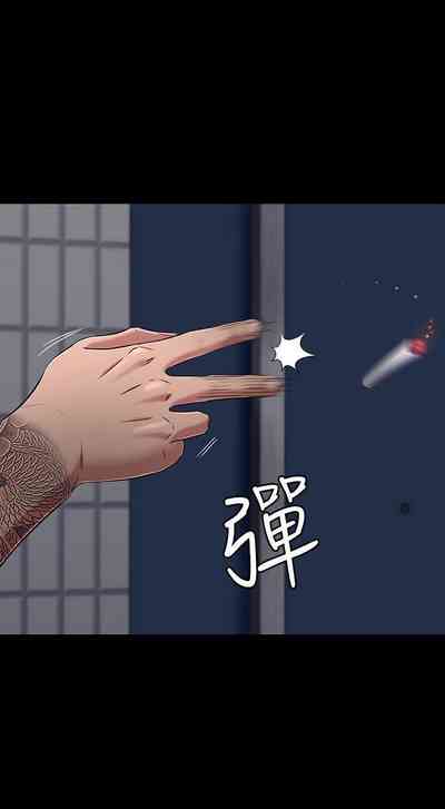 第561頁圖