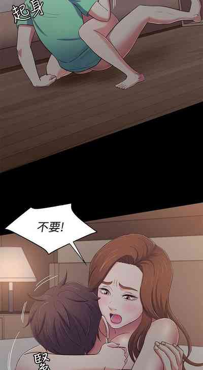 第569頁圖