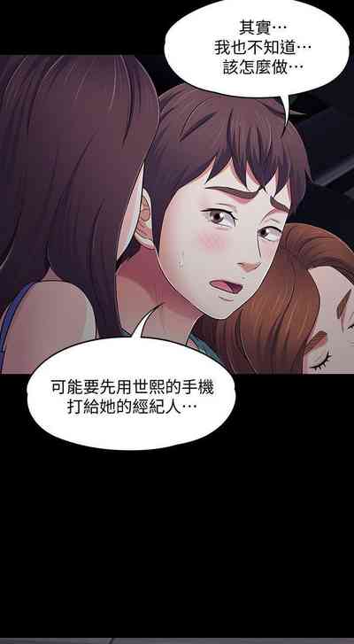 第573頁圖