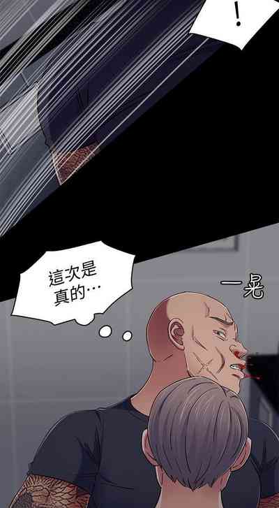 第577頁圖