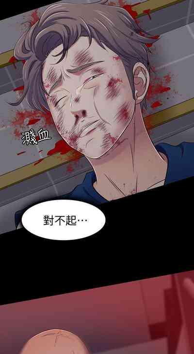 第581頁圖