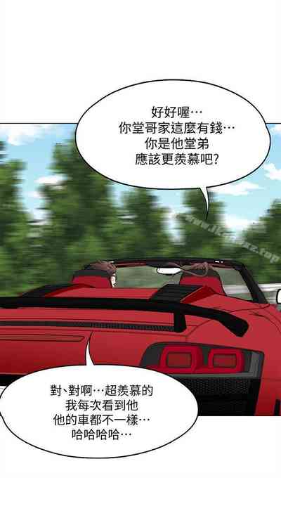 第585頁圖