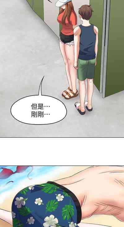 第593頁圖