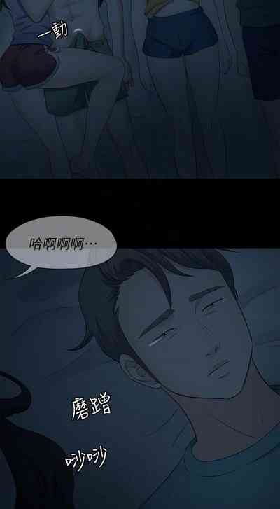 第609頁圖