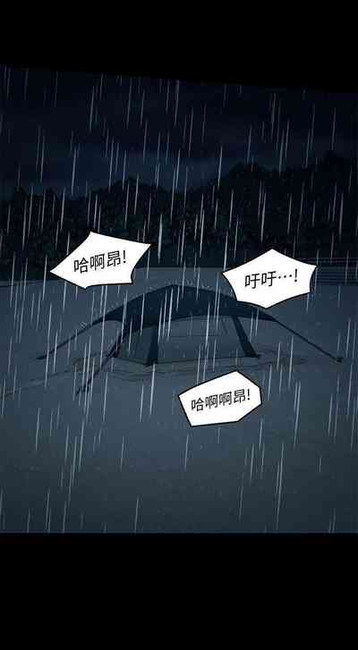 第613頁圖