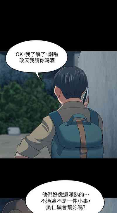 第625頁圖