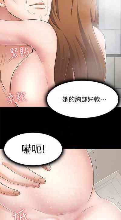 第629頁圖