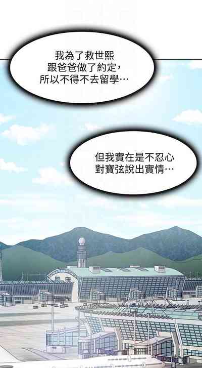 第633頁圖