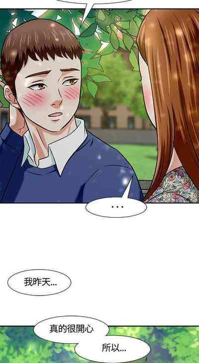 第73頁圖