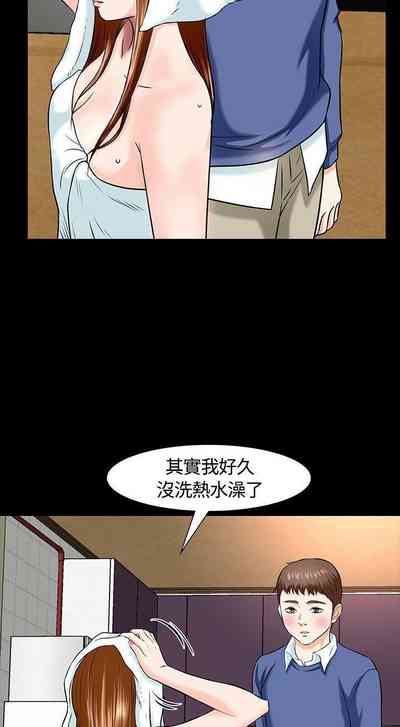 第81頁圖