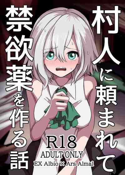 第1頁圖