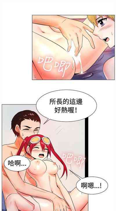 第153页图