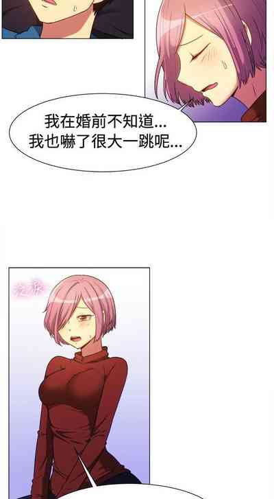 第181页图