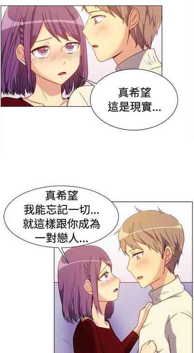 第193页图
