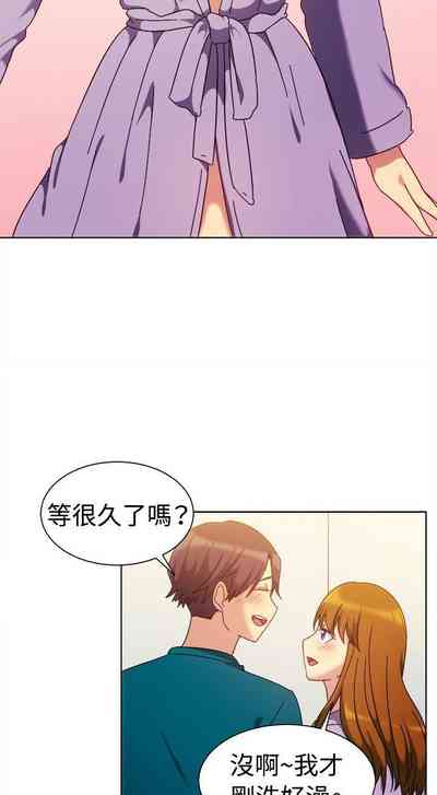 第233页图