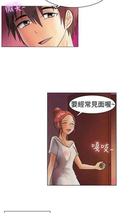第241页图