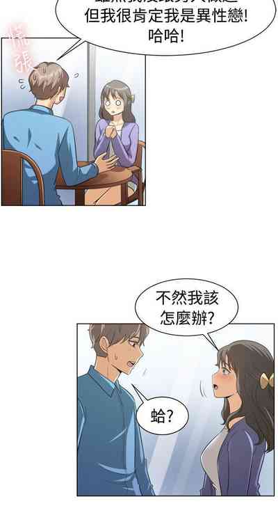 第249页图