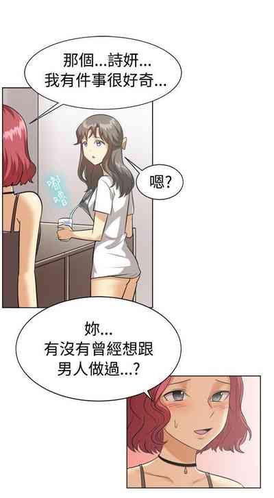 第253页图