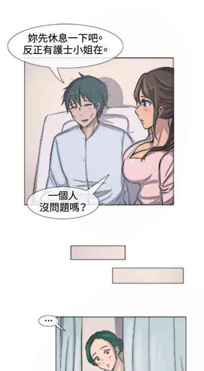 第25页图