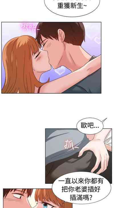 第261页图
