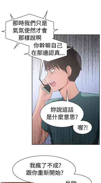 第265页图
