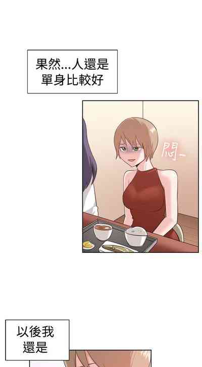 第277页图